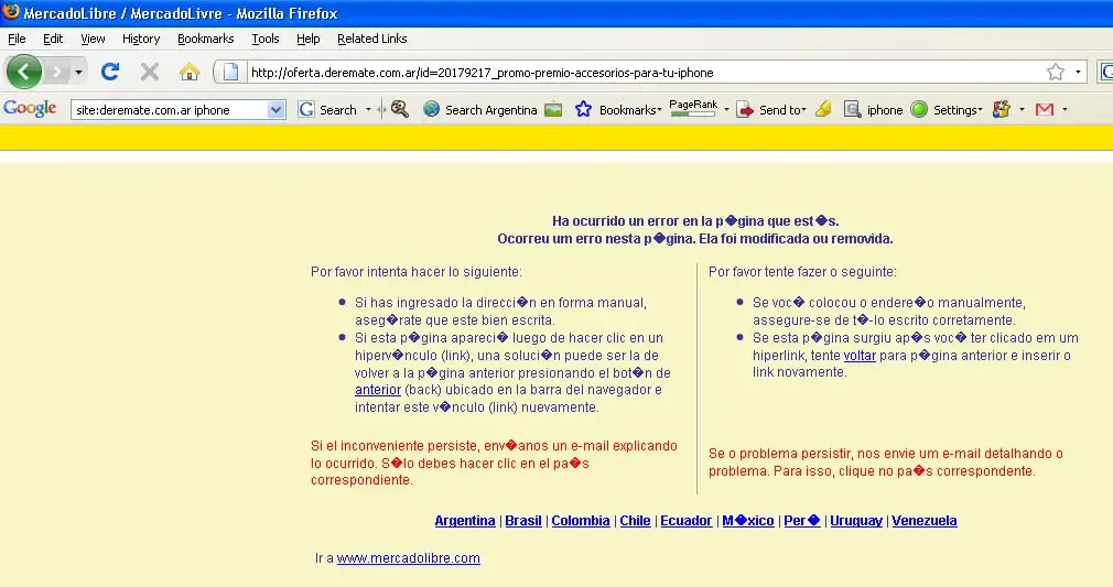 Finalmente deRemate dejó de existir como plataforma