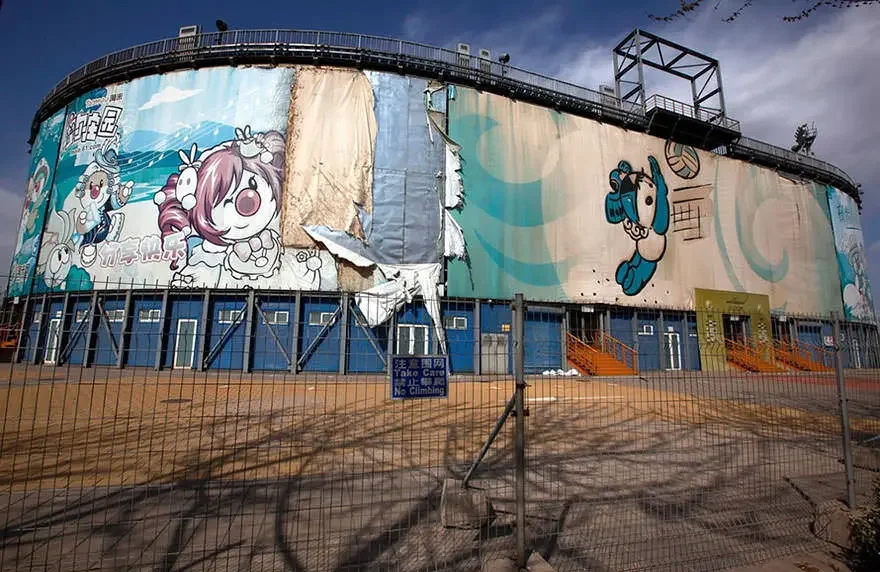 #8 Beach Volleyball Venue, Beijing, 2008 Summer Olympics